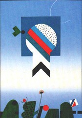 Variation zu einem Sommertag